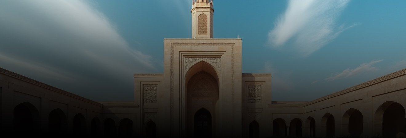 Masjidh